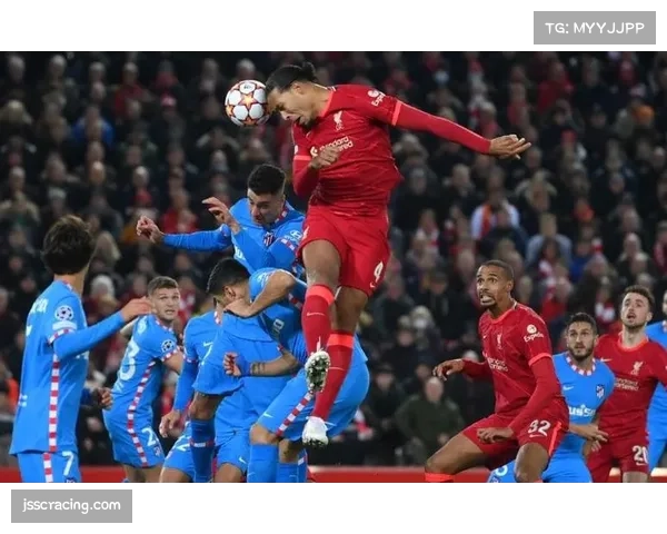 范戴克科纳特防线组合场均失1.8球 创五年最差